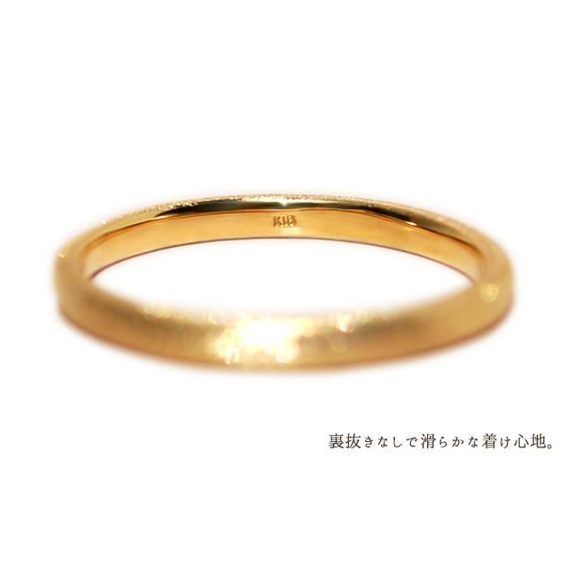 指輪 リング レディース シンプル K10 10金 10k 18金 18k K18 ピンキー