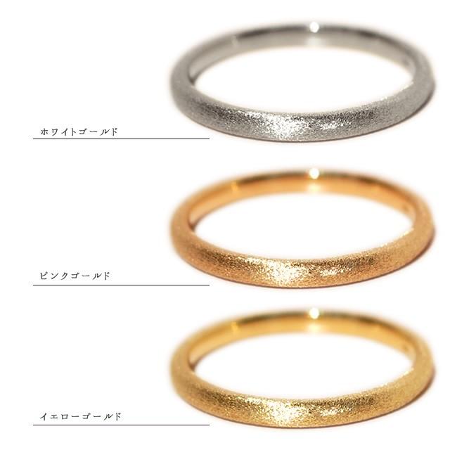 指輪 リング レディース シンプル K10 10金 10k 18金 18k K18 ピンキー