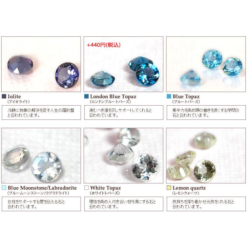 指輪 レディース リング アミュレットリング ７色 レインボー オレンジ おしゃれ 誕生石 K10 10金 10k 18金 18k K18 石が選べる 20代 30代 40代 50代 60代の画像