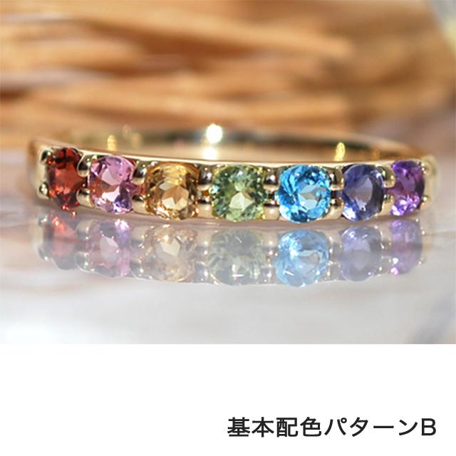 指輪 レディース リング アミュレットリング ７色 レインボー オレンジ おしゃれ 誕生石 K10 10金 10k 18金 18k K18 石が選べる 20代 30代 40代 50代 60代の画像