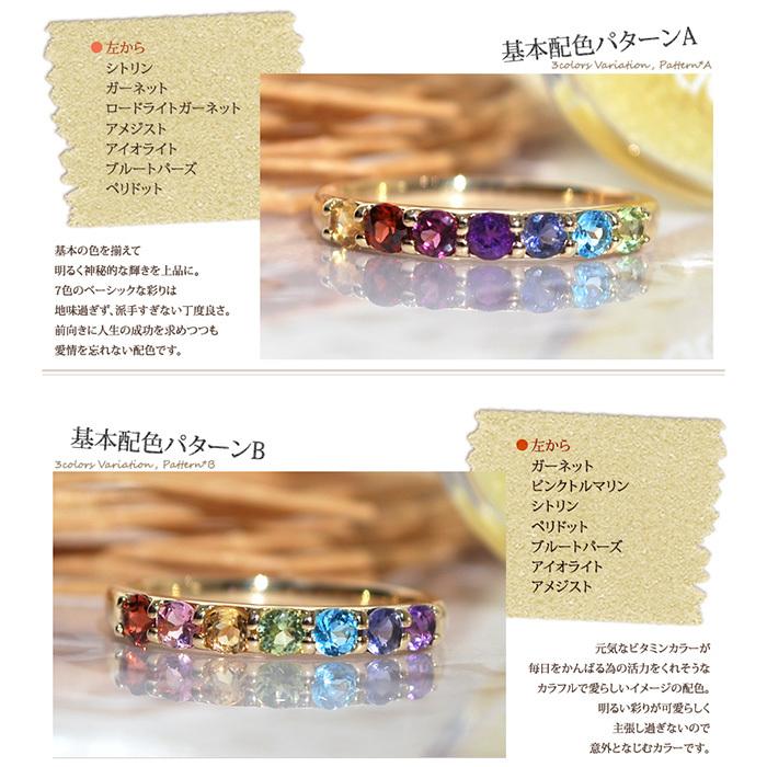 最終　Coffret a Bijoux アミュレットリング 楽天市場】 リング > デザイン > アミュレット : Coffret a Bijoux