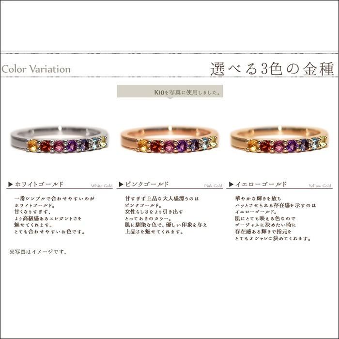 爆買 指輪 レディース リング アミュレットリング K10 K18 10金 18金