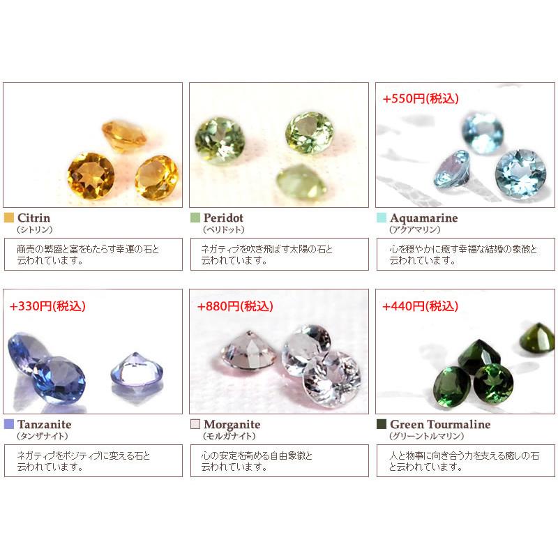爆買 指輪 レディース リング アミュレットリング K10 K18 10金 18金 10k 18k レインボー 虹色 おしゃれ 宝石 天然石 誕生石 ファッションリング シンプルの画像
