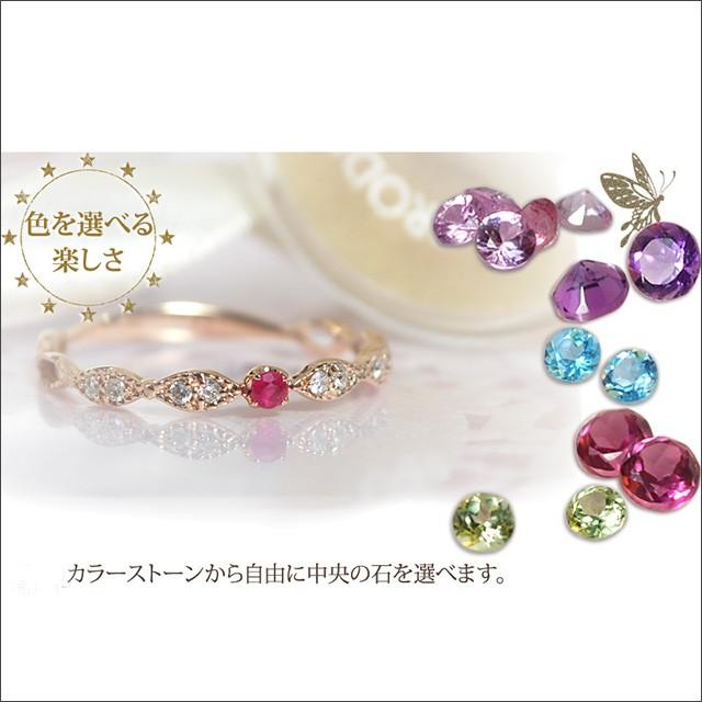 リング 指輪 レディース シンプル おしゃれ  K10 10金 10k 18金 18k K18 本物 おしゃれ 人気 華奢 重ね付け デザイン 送料無料の画像