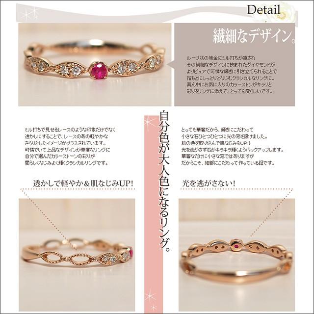 リング 指輪 レディース シンプル おしゃれ  K10 10金 10k 18金 18k K18 本物 おしゃれ 人気 華奢 重ね付け デザイン 送料無料の画像
