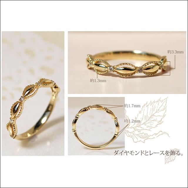 指輪 レディース リング ダイヤモンド ゴールド 華奢 重ねづけ シンプル おしゃれ 透かし デザイン 4月誕生石 10金 18金 K10 K18 10k 18k 重ね付けの画像