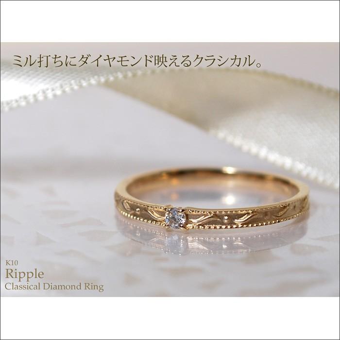 指輪 リング レディース ダイヤモンド おしゃれ 18金 18k K18 ダイヤ K10 10金 10k シンプル ゴールド 細い 金 重ね付け 4月誕生石 :dr-5811:coffret a bijoux - 通販 - Yahoo!ショッピング 指輪 リング レディース ダイヤモンド おしゃれ 18金 18k K18 ダイヤ K10 10金 10k シンプル ゴールド 細い 金 重ね付け 4月誕生石 :dr-5811:coffret a bijoux - 通販 - Yahoo!ショッピング
