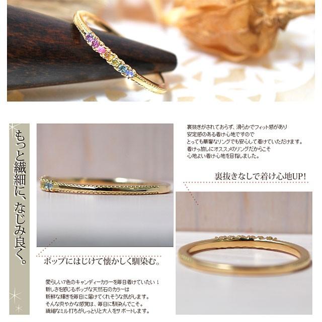 指輪 リング レディース アミュレットリング K10 10k 10金 K18 18k 18