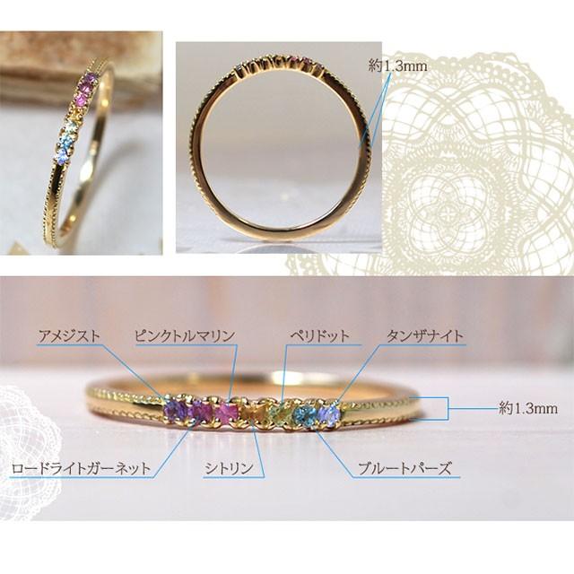 指輪 リング レディース アミュレットリング K10 10k 10金 K18 18k 18