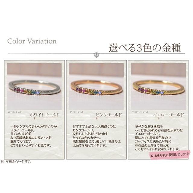 指輪 リング レディース アミュレットリング K10 10k 10金 K18 18k 18