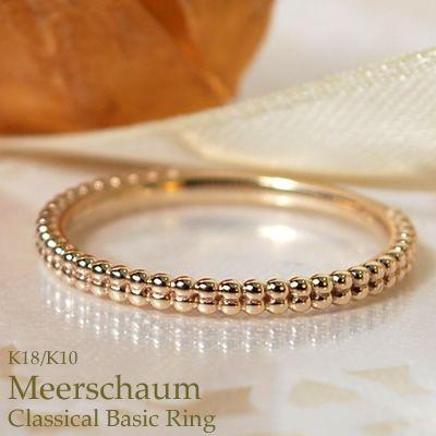 K18 シンプルなデザインリング　10号 楽天市場】【Nude Plate Ring / Medium】 K10/K18/Pt900 平打ち