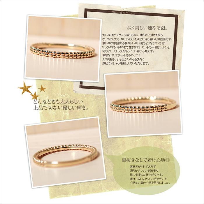 指輪 リングレディース シンプル 本物 おしゃれ 人気 K10 10金 10k K18 18金 18k 華奢 重ね付け 人気 デザイン 送料無料の画像