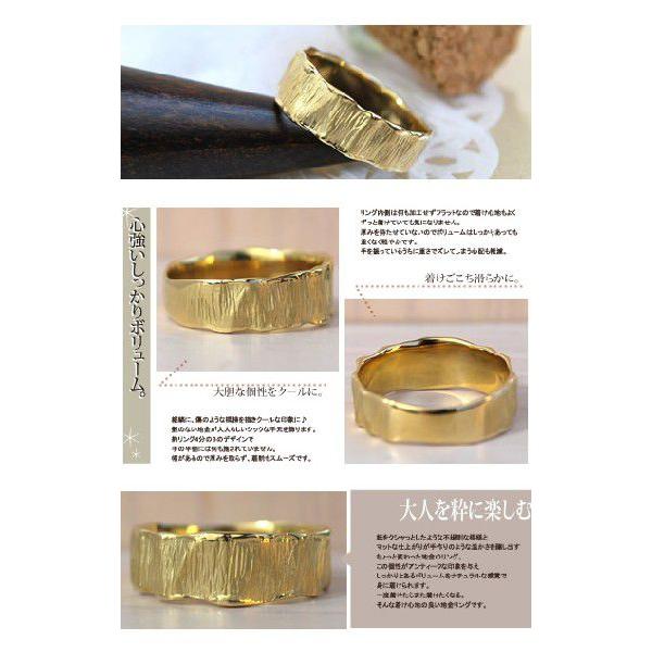 指輪 レディース リング K18 18金 18k 太め 太い 幅広 本物 地金リング シンプル マット加工 おしゃれ 人気 デザイン テールの画像