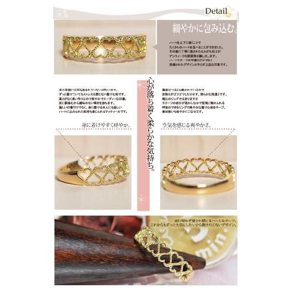 は*つ様 k10 透かしハート　リング リング 指輪 レディース シンプル ハート 透かし K10 10金 10k