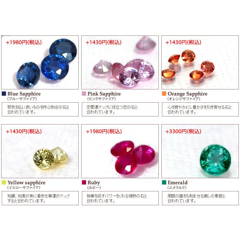 指輪 リング レディース アミュレットリング おしゃれ シンプル 太め 7