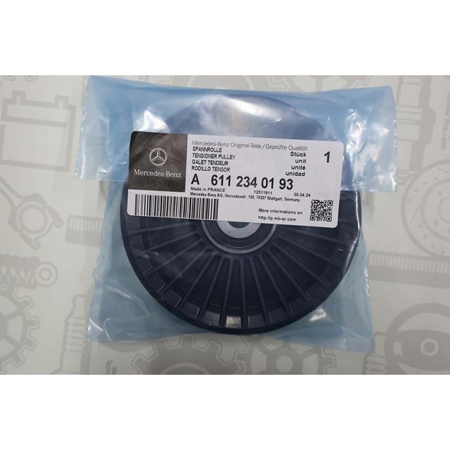 純正 新品 メルセデスベンツ W221 Sクラス タイトナープーリー 6112340193_4
