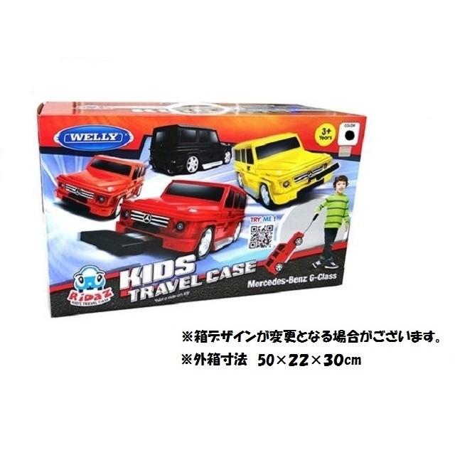 ⭐️SALE⭐️❤️メルセデスベンツ❤️ゴルフ❤️ローラーキャリーバッグ⭐️ 希少送料込 b66956786_1.jpg