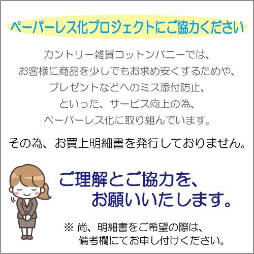 シェリーメイ ダッフィー コスチューム 服 洋服 ぬいぐるみ 着せ替え Sサイズ ディズニー シー くま Duffy Shelliemey Cushucush 146s アリス Cds146s カントリー雑貨コットンバニー 通販 Yahoo ショッピング