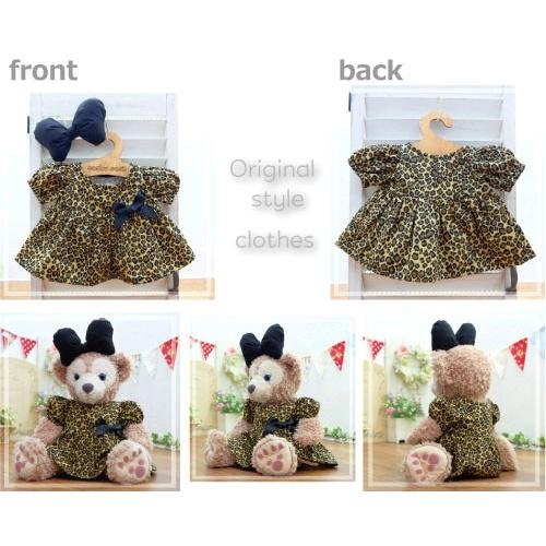 シェリーメイ ダッフィー コスチューム 服 洋服 ぬいぐるみ 着せ替え S