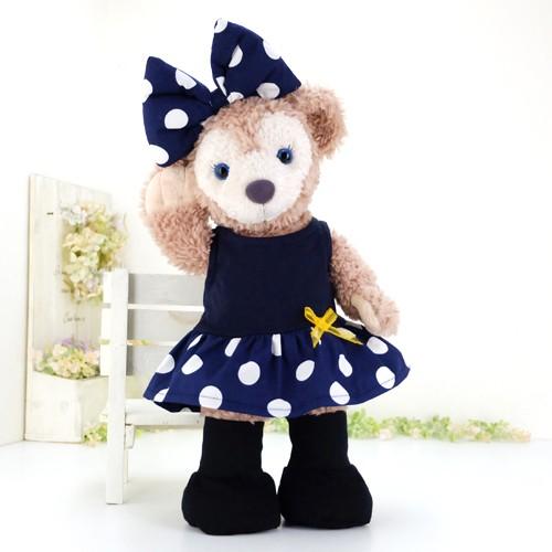 シェリーメイ 洋服 服 コスチューム ぬいぐるみ用 ダッフィー
