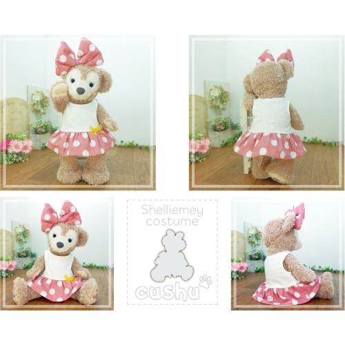 シェリーメイ 洋服 服 コスチューム ぬいぐるみ用 ダッフィー くま