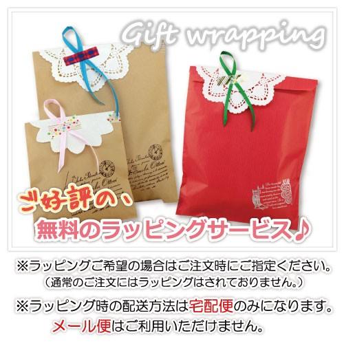 ジェラトーニ 服 ぬいぐるみ用 コスチューム 洋服 かわいい ディズニー ねこ 243j 赤水玉 ワンピース リボン Cds243j カントリー雑貨コットンバニー 通販 Yahoo ショッピング