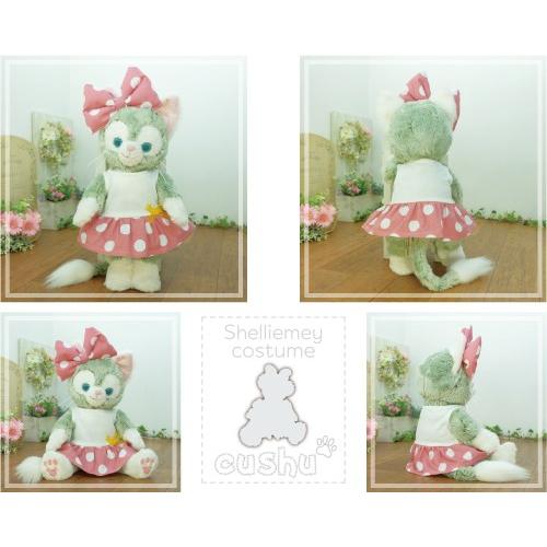 ジェラトーニ 服 ぬいぐるみ用 コスチューム 洋服 かわいい ねこ 244J