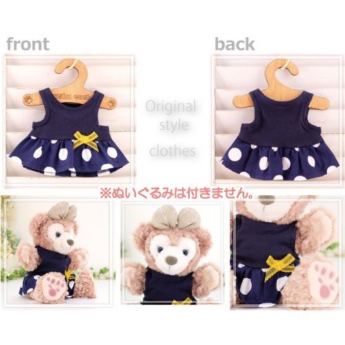 パペット シェリーメイ コスチューム 服 洋服 ぬいぐるみ用 着せ替え ディズニー シー くま 267pt 紺水玉 Cds267pt カントリー雑貨コットンバニー 通販 Yahoo ショッピング