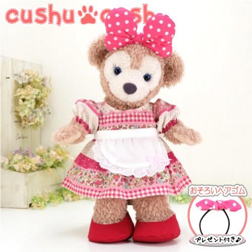 シェリーメイ 洋服 服 コスチューム ぬいぐるみ用 ダッフィー くま リバティ風花柄 ワンピース エプロン 301s Cds301s カントリー雑貨コットンバニー 通販 Yahoo ショッピング