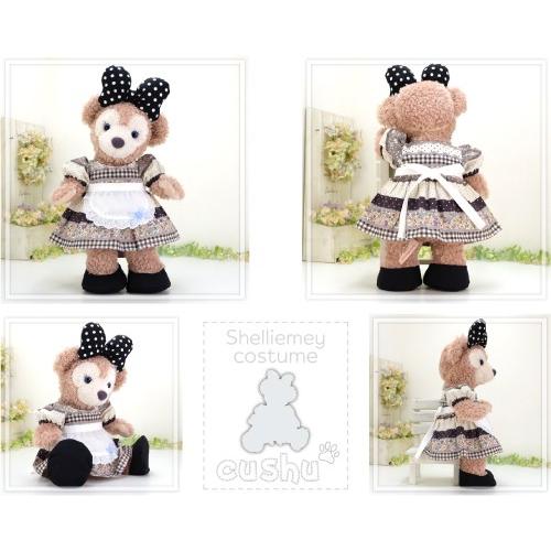 シェリーメイ 洋服 服 コスチューム ぬいぐるみ用 ダッフィー くま