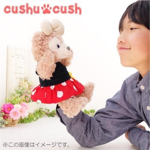 パペット ジェラトーニ コスチューム 服 洋服 ぬいぐるみ用 ディズニー ネコ ワンピース 323pt Cds323pt カントリー雑貨コットンバニー 通販 Yahoo ショッピング