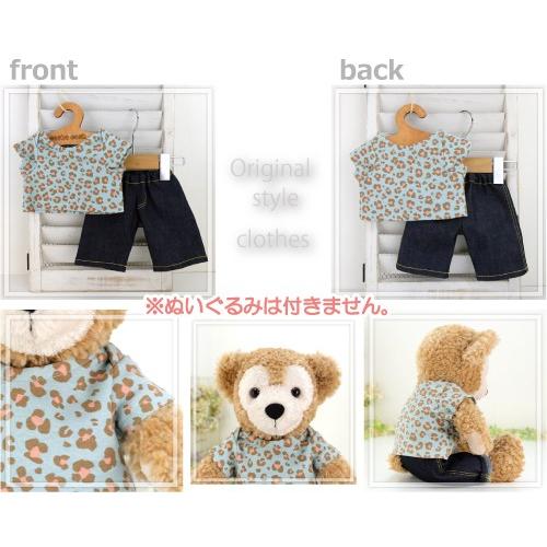 Disney（ディズニー） ダッフィー ぬいぐるみ用 コスチューム 服 洋服