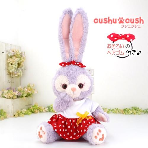 ステラルー 服 コスチューム ぬいぐるみ用 洋服 手作り 赤水玉 ワンピース 378sl Cds378sl カントリー雑貨コットンバニー 通販 Yahoo ショッピング