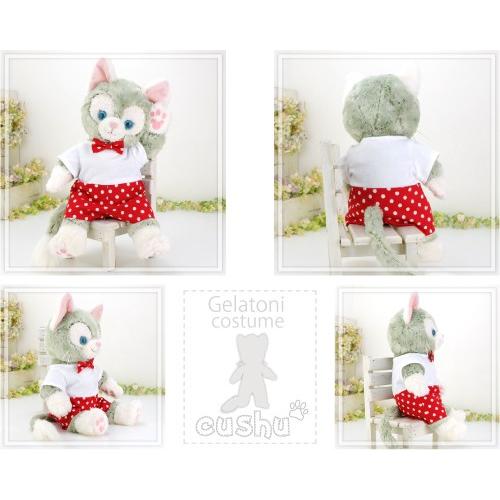 ジェラトーニ 服 ぬいぐるみ用 コスチューム 洋服 ディズニー ねこ 白T