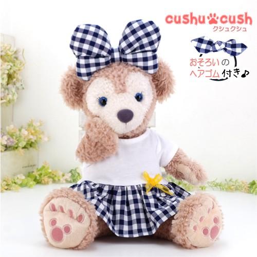 シェリーメイ 洋服 服 コスチューム ぬいぐるみ用 ダッフィー くま ギンガムチェック紺 Cds403s Cds403s カントリー雑貨コットンバニー 通販 Yahoo ショッピング