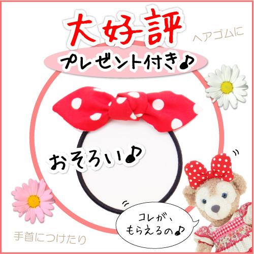 最大62 オフ シェリーメイ 洋服 服 コスチューム ぬいぐるみ用 着せ替え ダッフィー くま ワンピース ピンク Cds422s Agenda Renoveresthetic Com