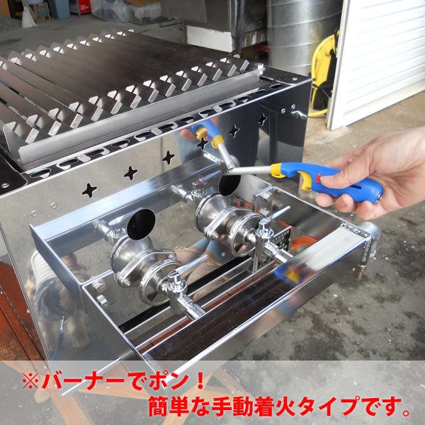 溶岩焼グリルCS405 業務用グリラー コンロ 下火式 ガス焚き : クリエ