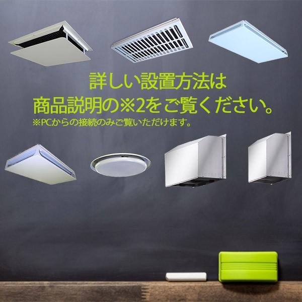 換気口 天井給気口t 56 白 W 黒 B ダクトレス 電源不要 自然吸気 クリエネットショップyahoo 店 通販 Yahoo ショッピング