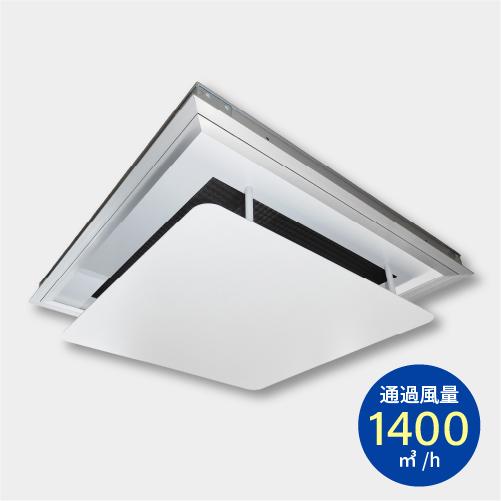 換気口 点検枠付給気口T-60 ダクトレス、電源不要、自然吸気 : クリエ