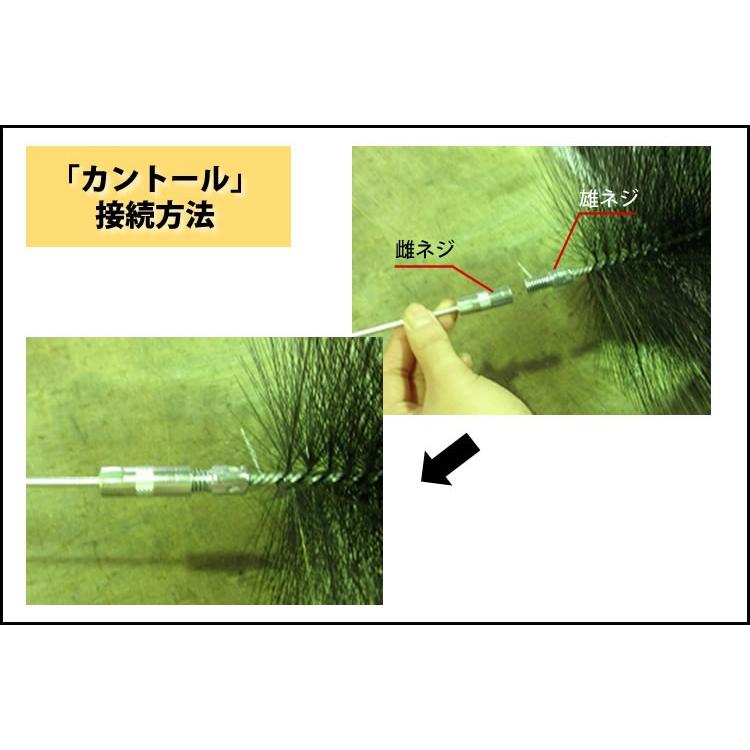 煙突掃除にも使える【ピザ窯ダクト清掃専用ブラシφ200 カントール】ダクト内の掃除用！！ |  | 03