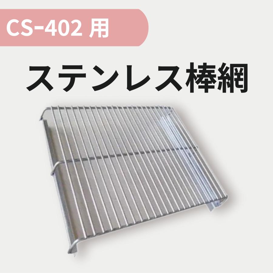 送料無料ステンレス製引っ張り棒多用途 imgrc0095277655.jpg