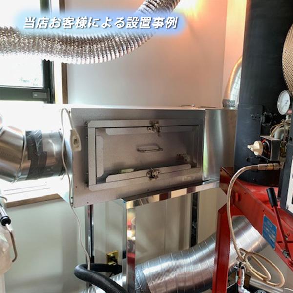 くうた　りそうのコーヒー 6箱セット 4524785587830_1_s.jpg