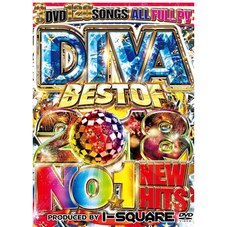 洋楽dvd Diva Best Of 18 No 1 New Hits Dvd I Square ライヴ映像 Bgm洋楽ベスト 話題曲 最新 ベスト 人気 クラブ フェス Aloh 190 Dvd3枚組 全1曲 Dvd Bestof18no1newhits C Collection 通販 Yahoo ショッピング