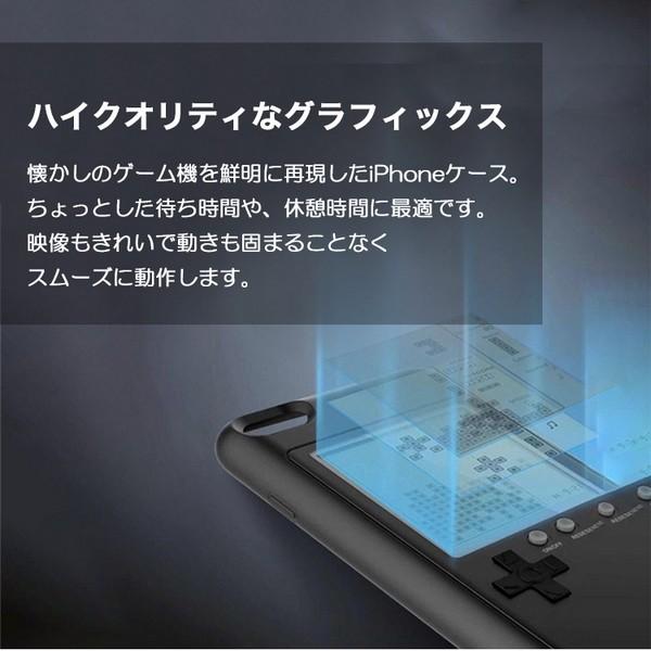 ゲーム付き Iphoneケース Iphone X 8 7 レトロゲーム シューティング ビデオゲーム レトロ スマホケース スマートフォン Iphone Game01 C Collection 通販 Yahoo ショッピング