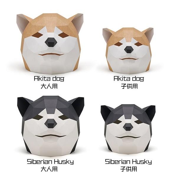 アニマルのコスチューム 荒野クラフト のマスクが爆誕 荒野クラフト 3d マスク アニマル コスチューム ペーパークラフト お面 荒野クラフト Kouyacraft01 C Collection 通販 Yahoo ショッピング