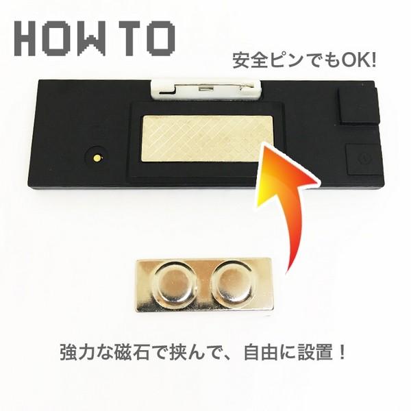 送料無料お手入れ要らず 送料無料 Ledネームプレート 光る名札 Led電光掲示板 展示品 値段表示 省エネ 節電対応 小型電光掲示板 ネオン クラブ セキュリティ Wantannas Go Id