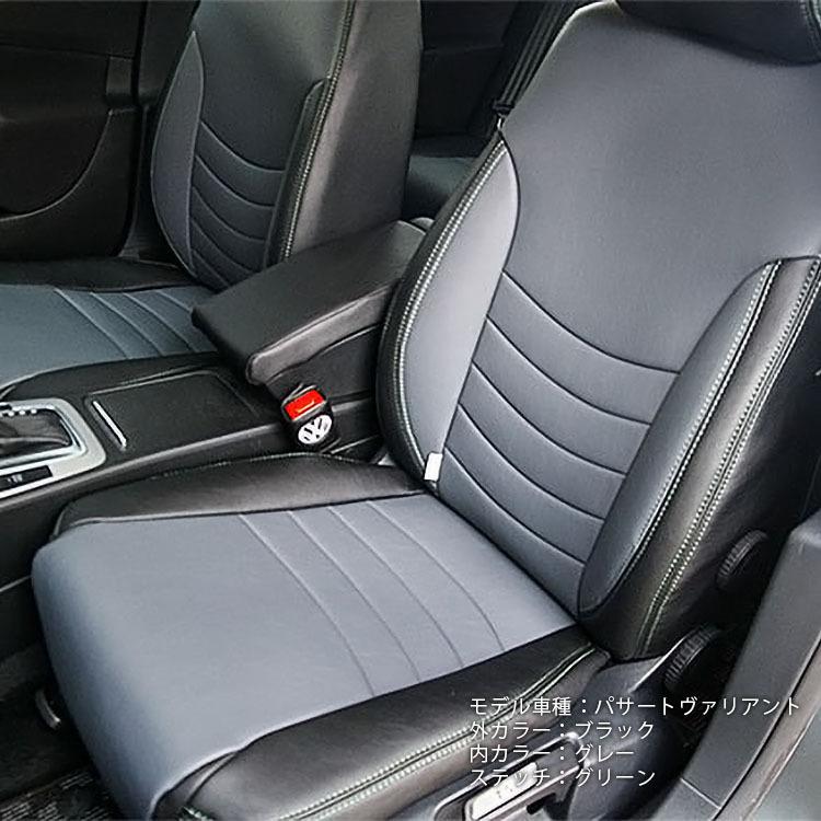 Dotty（ダティ） ハイエース バン シートカバー 全席セット コックス