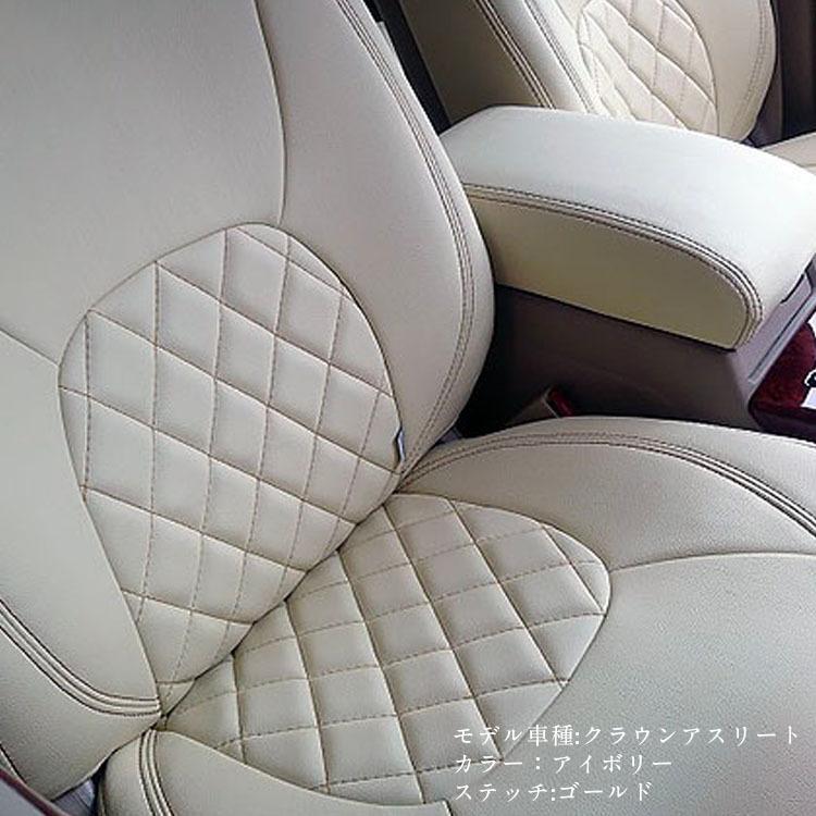 安価 ベンツEクラス W212ワゴン用 Dottyシートカバー 在庫特価 laverite.mg