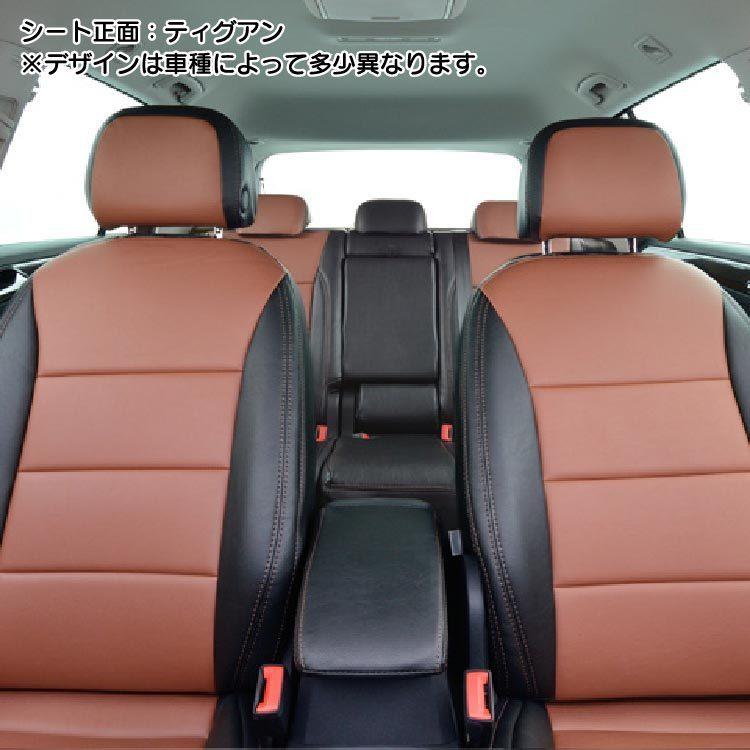 Krazy Dotty style③ オリジナル 楽天市場】☆最大P5倍☆ ミラジーノ シートカバー 全席セット