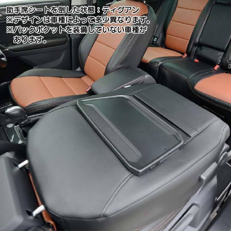 Dotty ゴルフ7 シートカバー 全席セット ダティ ユーロ-ラックス